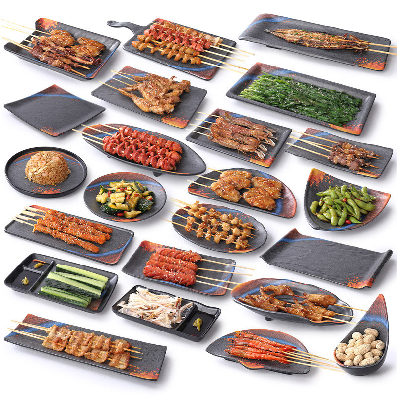 烧烤店专用盘子密胺商用炸串素菜摆盘创意瓷不规则炒粉凉菜盘子