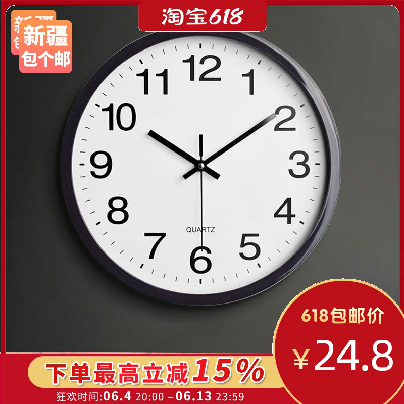 新疆包个邮钟表挂钟客厅s挂墙时钟家用简约现代大气轻奢高档创意