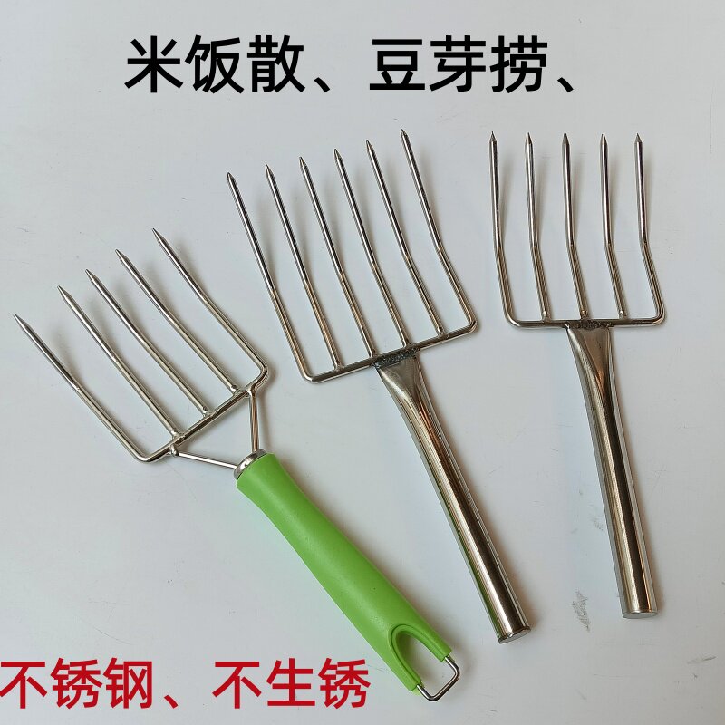 绿色手柄六齿米饭散加长柄纯钢豆芽叉子米饭叉卖豆芽工具盛米饭