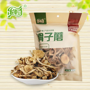 乐畅东北产干货蘑菇 滑子蘑 小黄蘑菇 长白山滑菇香菇 100克/袋