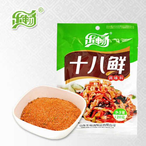 山东乐畅调味料袋装煲汤腌制