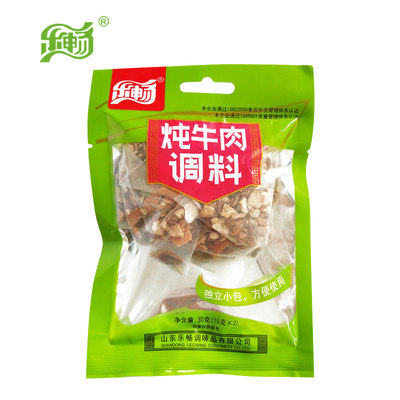 乐畅炖牛肉调料袋装禹煨煮肉零售