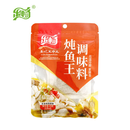 乐畅禹记王中王炖鱼袋装20克淡
