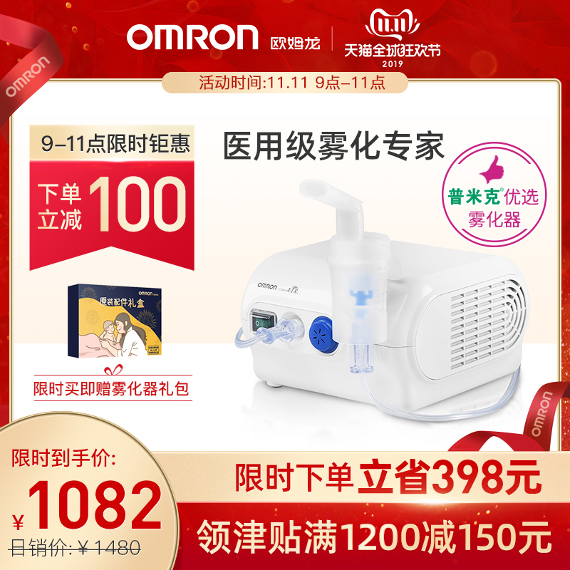 网友分享在meiguo.com上的图片