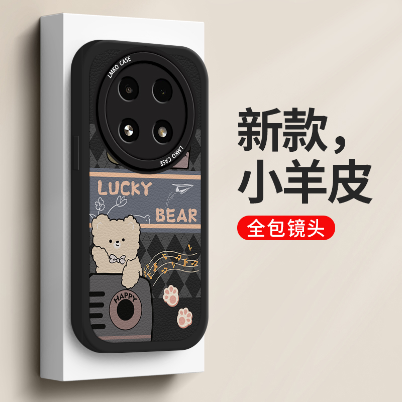 oppoa2pro手机壳新款女a1pro超薄液态硅胶oppo全包防摔a2por小众高级感a58卡通创意0pp0可爱个性潮牌音乐小熊