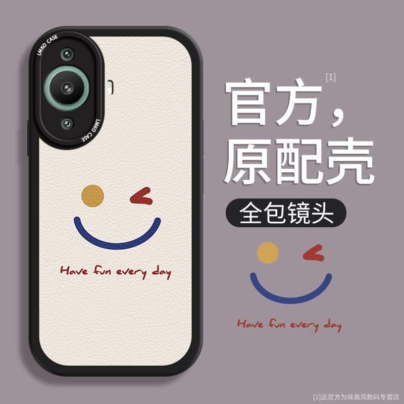 华为nova11手机壳新款女11ultra防摔nava10镜头全包novo9液态硅胶8se