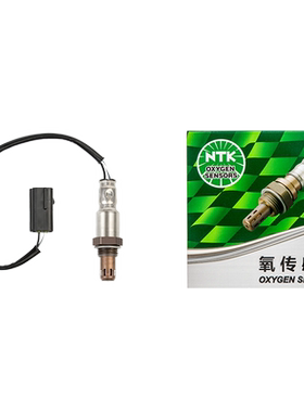 氧传感器NTKOZA603-EN5