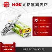 bugi xe kia morning Bugi hợp kim niken NGK BPR-GAS 7988 phù hợp cho xe gas bugi honda bugi bạch kim