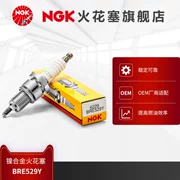 Bugi hợp kim niken NGK BRE529Y 6229 bugi innova bugi xông máy dầu