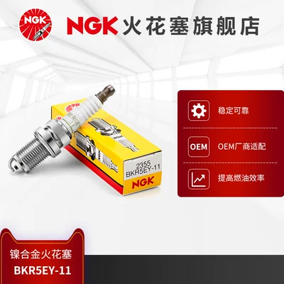 cấu tạo bugi Bugi hợp kim niken NGK BKR5EY-11 2355 bugi i10 bugi honda Bugi