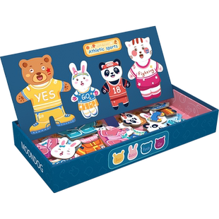 小熊换衣服操作配对蒙氏早教幼儿园小中班益智区域材料投放玩教具