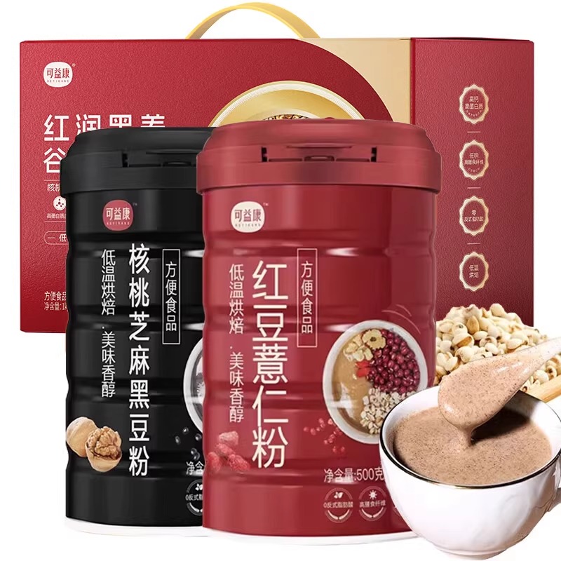 可益康薏米核桃芝麻黑豆粉