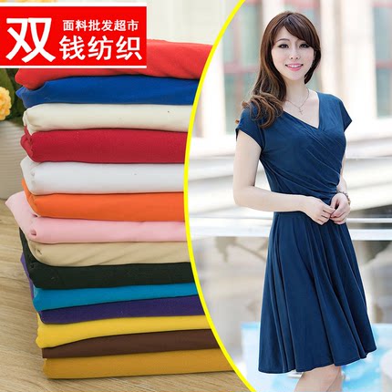 泳装布料针织氨纶 弹力布料 四面弹牛奶丝 演出舞台舞蹈服装面料