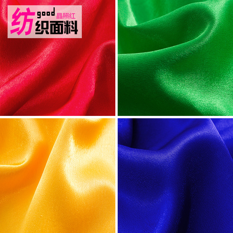 麻丁涤纶服装里衬化纤仿真丝布料