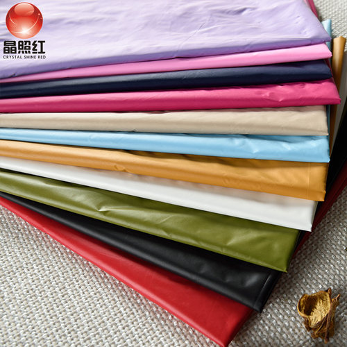 布料面料无胆防绒420t尼丝纺