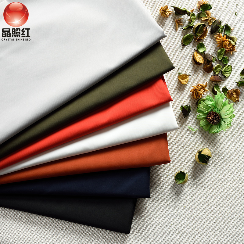 羽绒服双面防水风衣布料