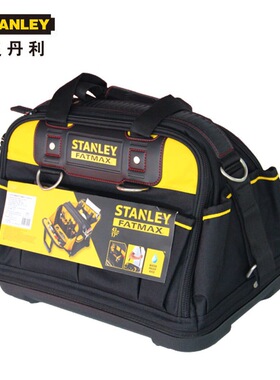 史丹利FATMAX硬底双开手提工具提包拎包单肩背包 FMST517180-23