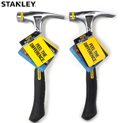 STANLEY/史丹利工具FatMax Xtrem防震羊角锤 51-163/165-22起钉器