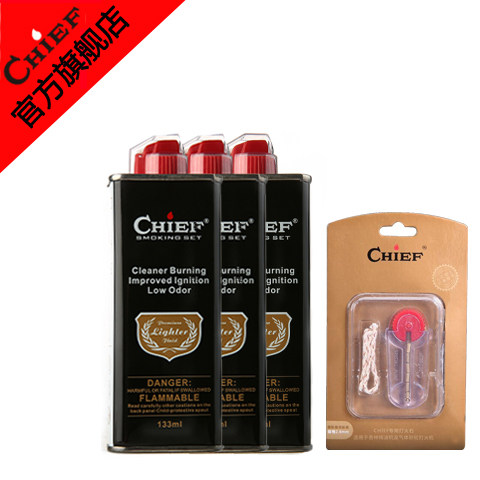CHIEF Original quality Lighter kerosene 31 Genuine Dedicated high quality 133ml Scent oilin the  ZIPPO/Swiss Army Knife/Glasses , Brand lighters and accessories , Other , Kerosene lighter  category - from Buy2taobao.com to provide professional Taobao agent buy service