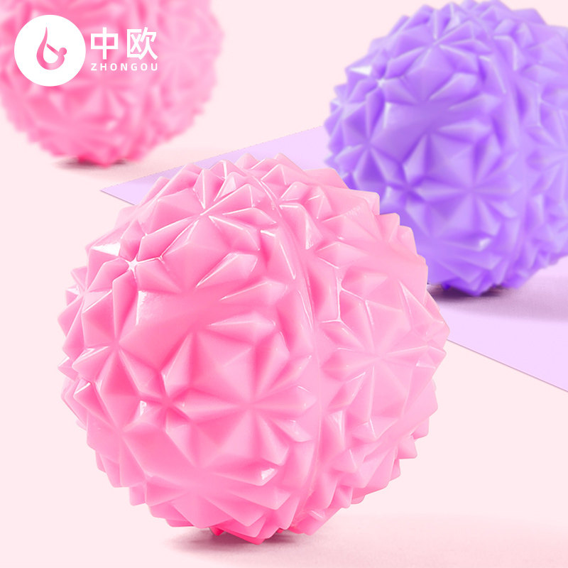 筋膜球健身康复按摩手部经膜球放松肌肉瑜伽颈部足底经络球刺猬球
