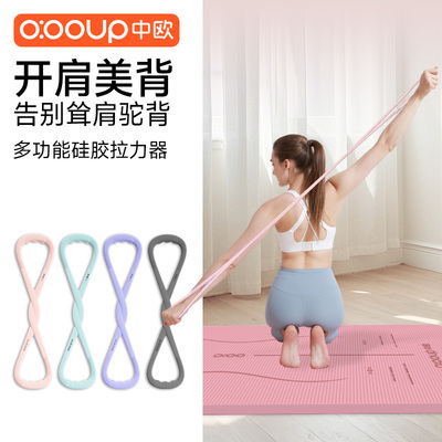 高弹硅胶八字拉力器弹力带抗断裂