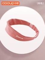 Розовая высокоэластичная спортивная полоса волос