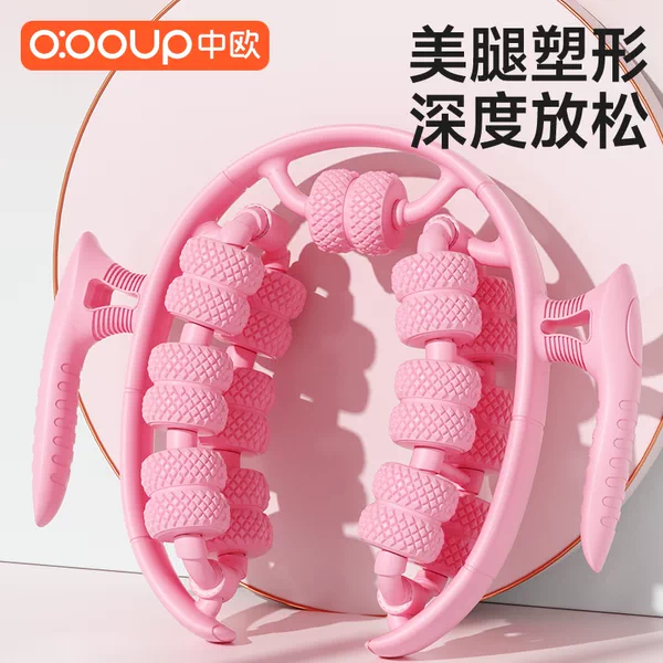 Товары от 中欧旗舰店