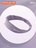 Purple High Elastic Sporty Hair