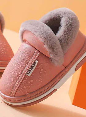 儿童棉拖鞋包跟冬季女童PU皮面防水小孩室内家居保暖男童宝宝棉鞋