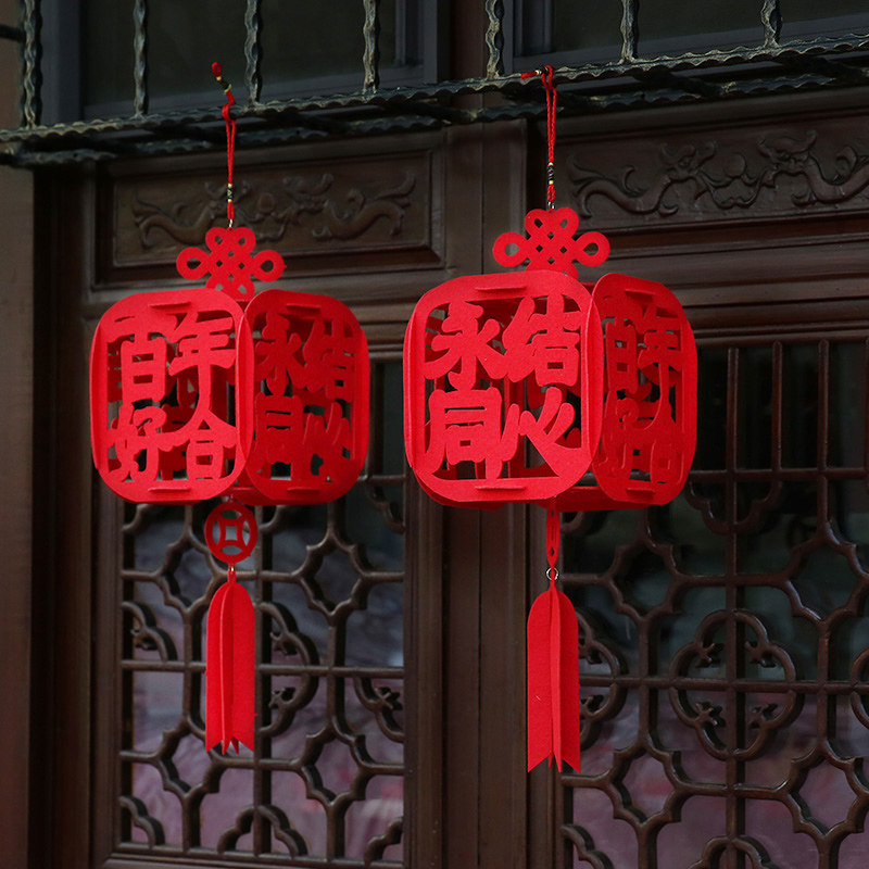 marry decorate wedding Wedding celebration arrangement Supplies originality Jacquard Felt cloth lantern Pendant Lanterns Hi word Pendantin the Festive supplies/Gift , Lantern  category - from Buy2taobao.com to provide professional Taobao agent buy service