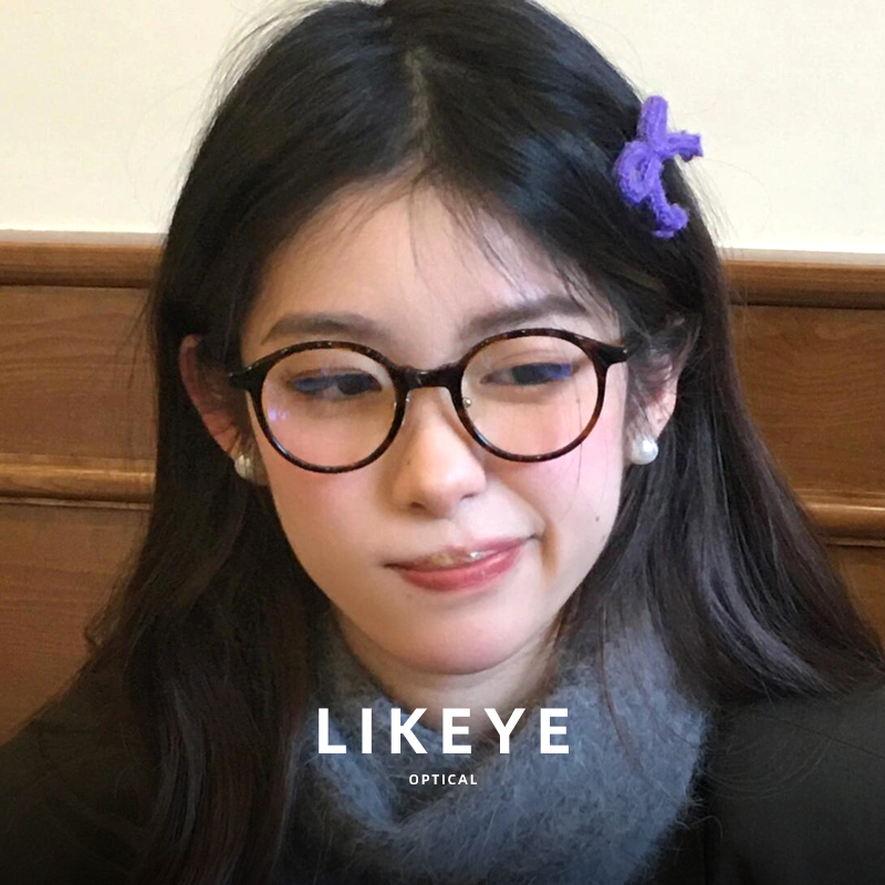 LIKEYE 玳瑁小圆框眼镜近视女度数可配超轻防蓝光板材素颜镜8041