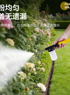 西红柿花期喷花器番茄辣椒茄子喷花器授粉神器新款赛钢点花神器