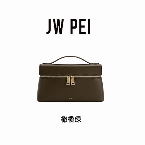 JWPEI饭盒包盒子包Thea设计师新款时尚百搭手提单肩斜挎包小方包