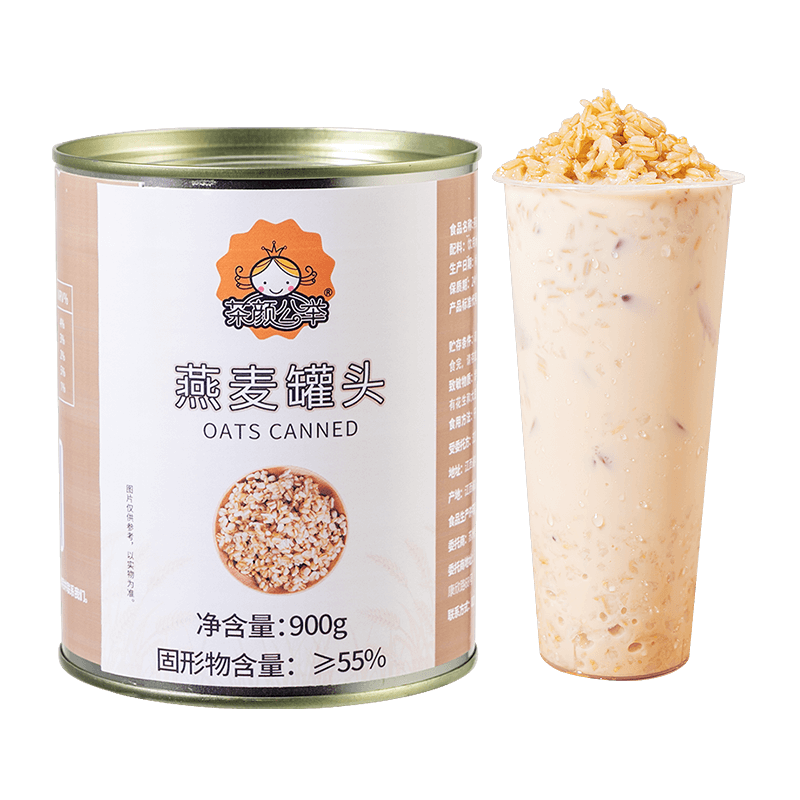 整箱茄诺公举专用燕麦罐头