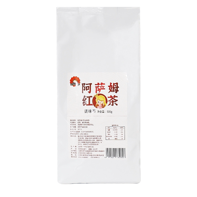 茄诺公举阿萨姆红茶散装碎红茶奶茶专用茶叶冲饮商用原料500g袋装