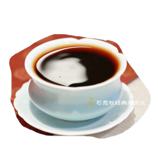 2023亦如是传奇 旗舰古树熟茶  石老师年度力作 内质丰沛 有活力