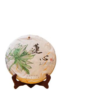 精制古树 2018年莲心 普洱生茶 天威德成 石昆牧老师定制