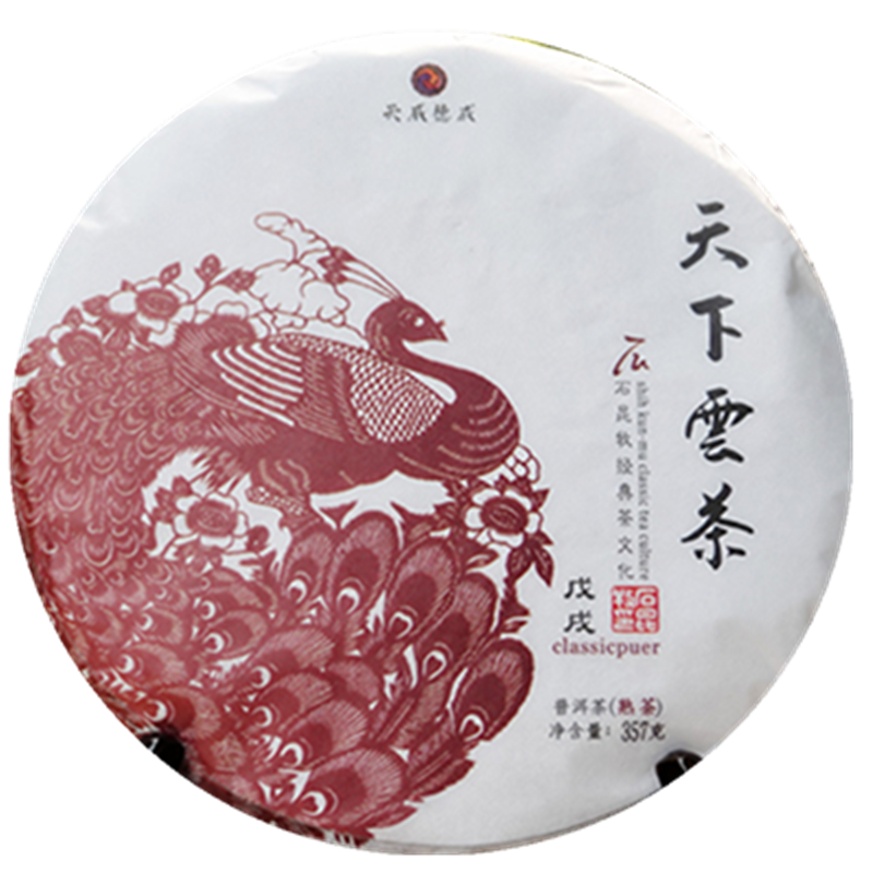 口粮普洱熟茶/2018年天下云普洱