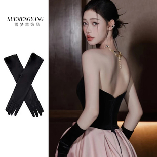 中长款黑色手套高级新娘晨袍婚纱写真拍照道具法式赫本风礼服配饰