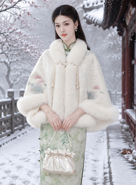 雪梦羊仿皮草加绒毛边斗篷披肩女