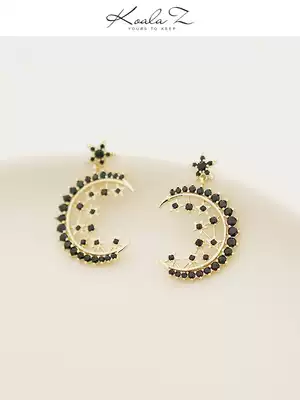 Mysterious fairy tale Baroque five-pointed star stars moon black zircon earrings painless no ear piercings ear clip female