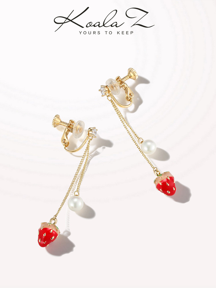 Small fresh cute strawberry long version pearl temperament Korean earrings ear clip no ear holes female painless Japanese spiral