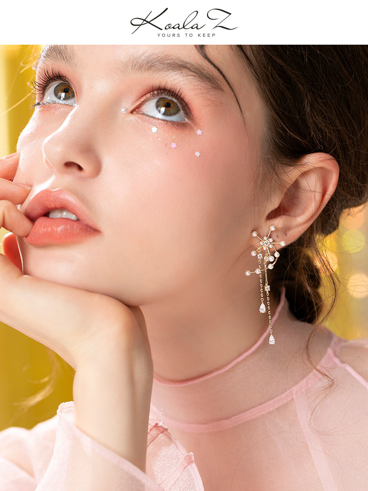 Original design Heavy hand-made windmill tassel inlaid pearl earrings ear clip no ear hole female advanced sense round face