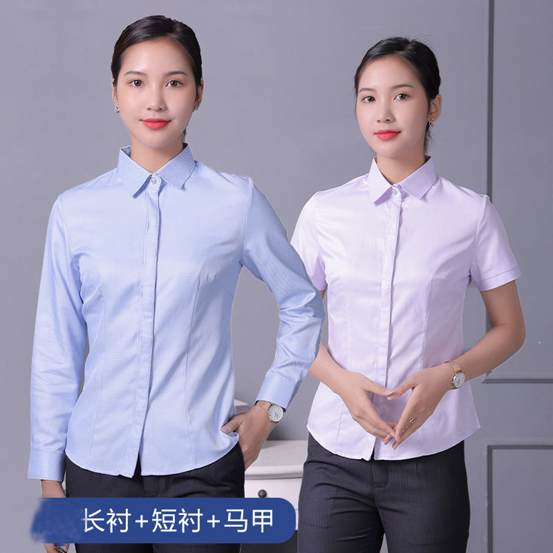 农业银行行服职业装新款女士衬衣长袖女款短袖工作服制服工装衬衫