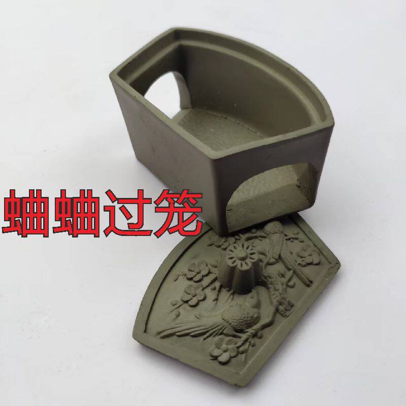 蛐蛐过笼蟋蟀用品地虫罐子鸣虫秋虫山东