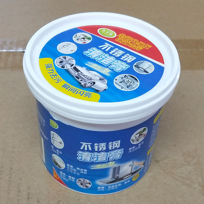 不锈钢清洁膏家用厨房油污洗锅底黑垢去除强力除锈清洗剂去水渍