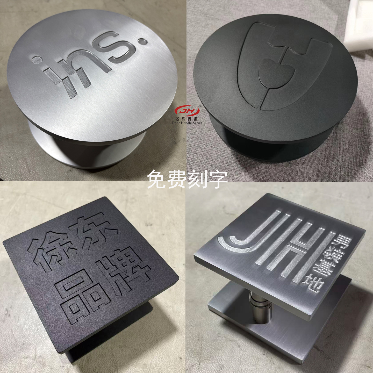 现代简约圆形大门拉手实木门把手黑色欧简无框玻璃门拉手定制