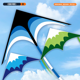 2026新款草原风筝微风易飞大人专用儿童潍坊网红大型高档手持轮盘