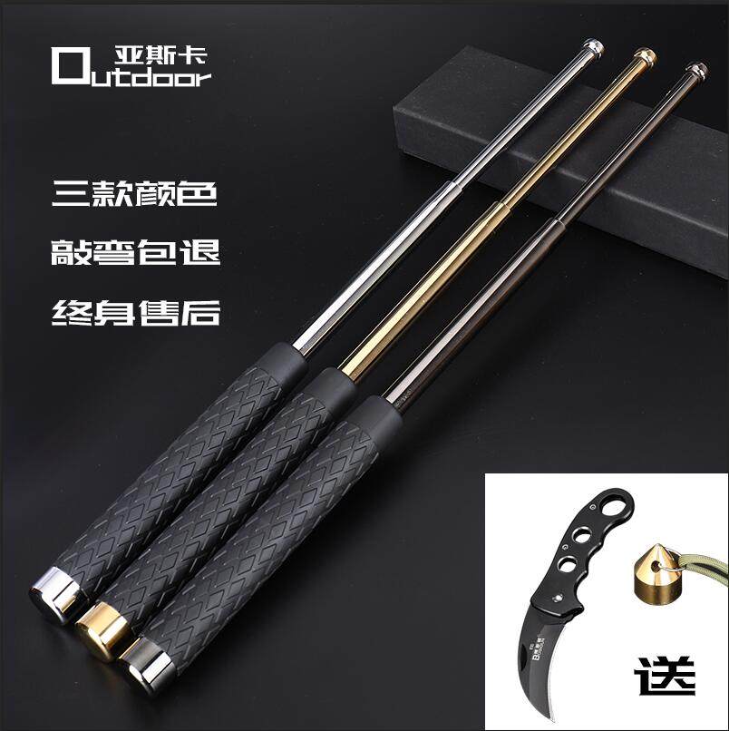 户外甩辊车载防身武器自卫打架用品伸缩三节辊子防身摔棍甩棍|ruв категории движение/йога/фитнес/фанаты товаров, Тхэквондо/ушу/кикбоксинг, три раздела батон/телескопической дубинки - от Buy2taobao.com для оказания профессиональной услуги покупки агента Taobao