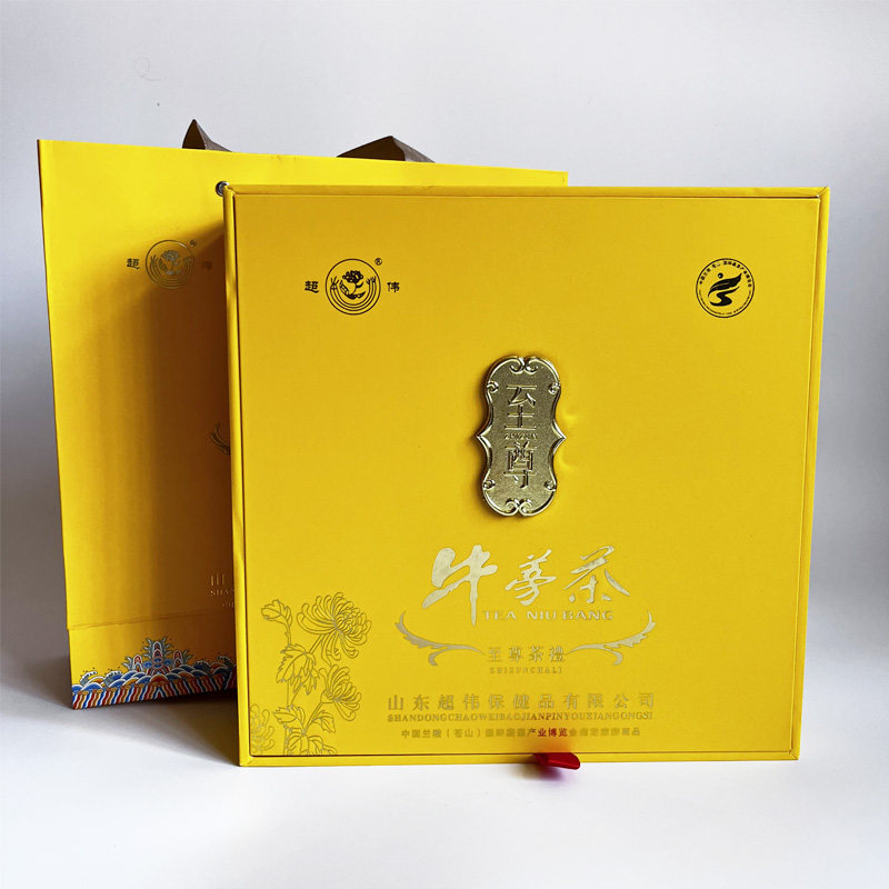 苍山超伟黄金牛蒡茶真空袋精选一级牛蒡山东牛膀茶养生茶正品包邮